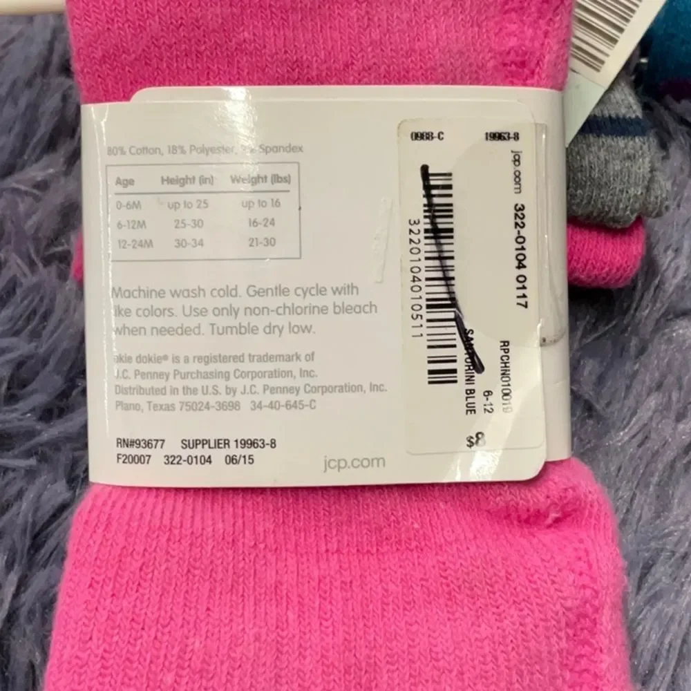 Okie Dokie Pink and Blue Owl Pattern Tights - 2 Sizes Available